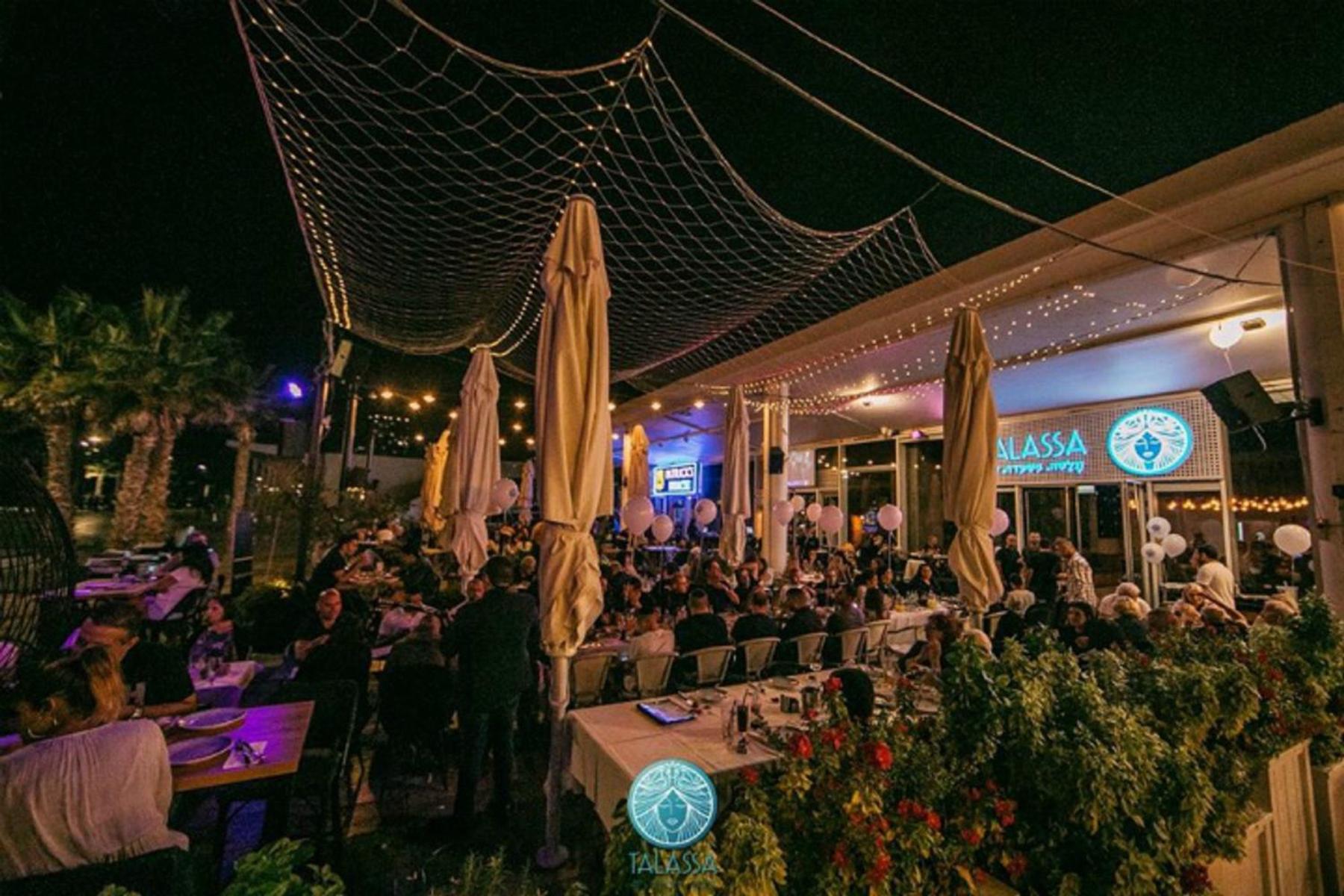 Spat Beach Bat Yam Exterior foto